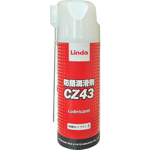 Linda 防錆潤滑剤CZ43 420ml 258-9121
