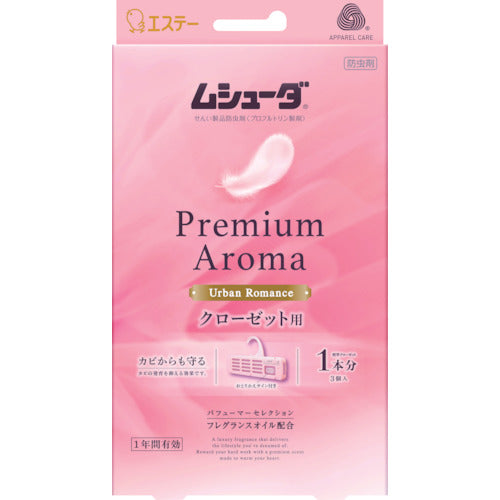 エステー ムシューダ Premium Aroma 1年間有効 クローゼット用 3個入 アーバンロマンス 268-6191