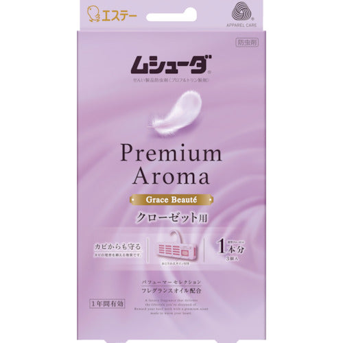 エステー ムシューダ Premium Aroma 1年間有効 クローゼット用 3個入 グレイスボーテ 268-6198
