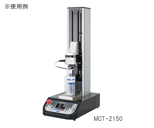 卓上型引張圧縮試験機（フォーステスター） （汎用型） MCT-1150 3-4745-01