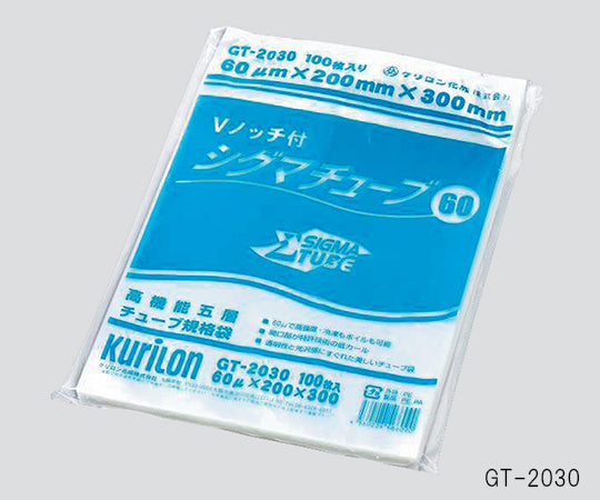 真空袋(シグマチューブ) 100枚入 GT-3040 3-4803-03