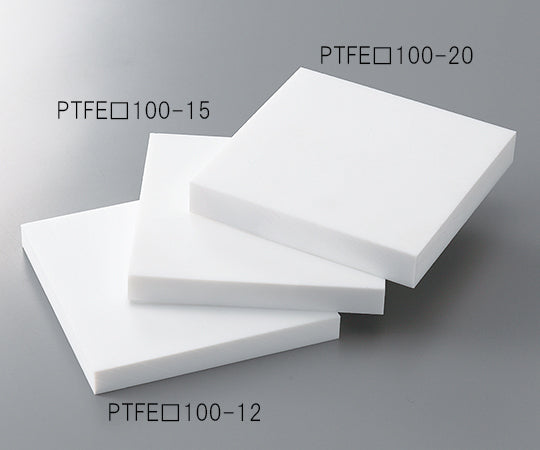 PTFE板 厚板タイプ 100×100×20mm PTFE□100-20 3-4925-03