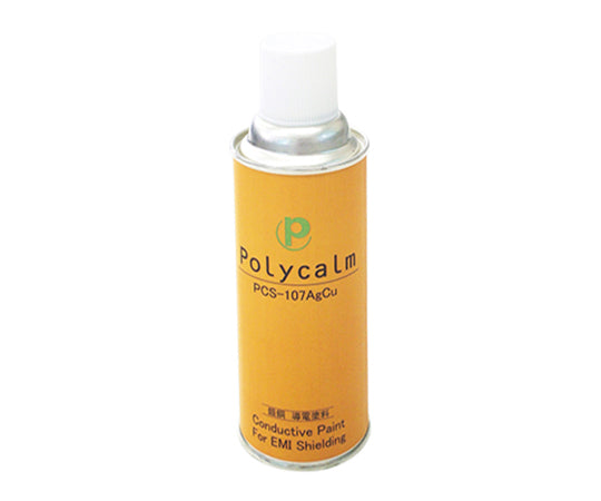 導電塗料スプレー(polycalmシリーズ) 銀銅 (一般プラスチック用) PCS-107AgCu 3-5525-02