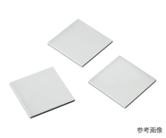窒化アルミニウム板 SHT-1101 3-9901-07