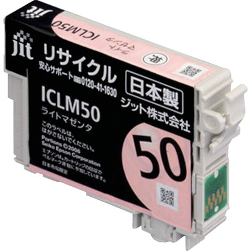 ジット エプソン ICLM50対応 ジットリサイクルインク JIT-E50LMZ ライトマゼンタ 323-3887