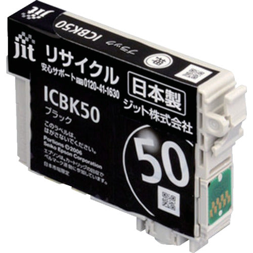 ジット エプソン ICBK50対応 ジットリサイクルインク JIT-E50BZ ブラック 323-3912