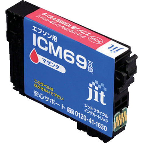 ジット エプソン ICM69対応 ジットリサイクルインク JIT-E69M マゼンタ 323-5487