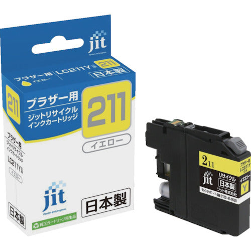 ジット ブラザー LC211Y対応 ジットリサイクルインク JIT-B211Y マゼンタ 323-5495