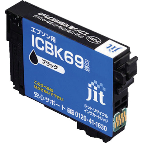 ジット エプソン ICBK69対応 ジットリサイクルインク JIT-E69B ブラック 323-5498