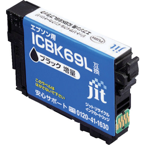 ジット エプソン ICBK69L対応 ジットリサイクルインク JIT-E69BL ブラック 323-5525
