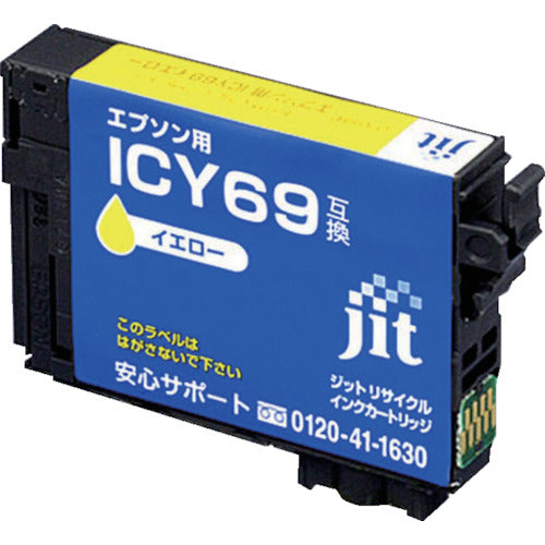 ジット エプソン ICY69対応 ジットリサイクルインク JIT-E69Y イエロー 323-7018
