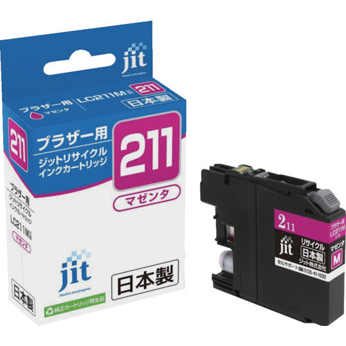 ジット ブラザー LC211M対応 ジットリサイクルインク JIT-B211M シアン 323-7027