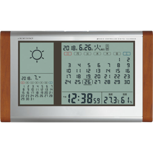 ADESSO カレンダー天気電波時計 336-6611