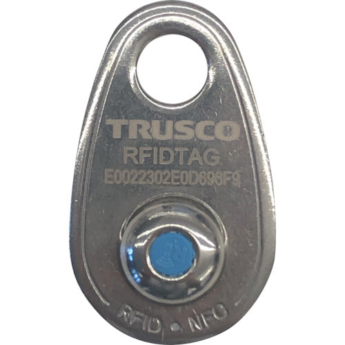 TRUSCO RFIDタグ ステンレス製 337-3701