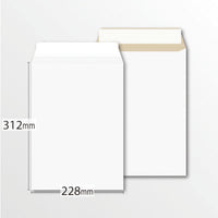 イムラ封筒 厚紙封筒角A4(10枚/袋) 354-8451