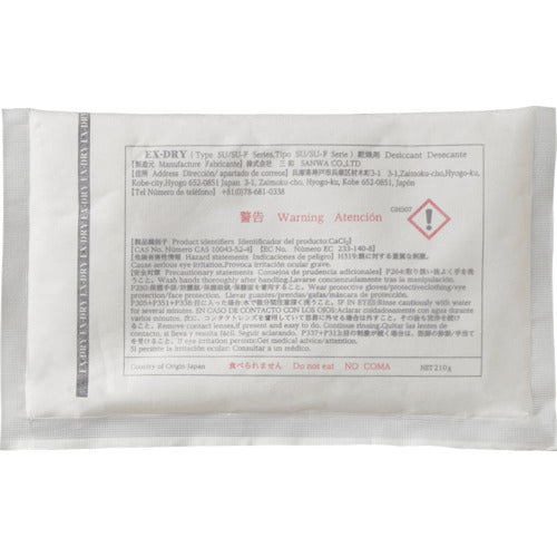 三和 高性能吸湿剤 EX-150SU (60個入) 363-1580