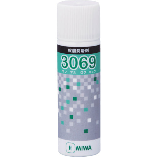 MIWA 鍵穴用潤滑剤70ml 3069 368-2845