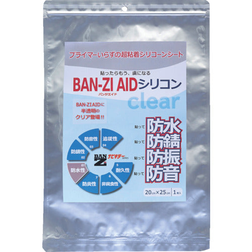 BAN-ZI 防水・防錆シート BAN-ZI AIDシリコン クリア1m×0.4m クリア 370-1669
