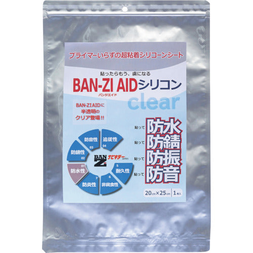 BAN-ZI 防水・防錆シート BAN-ZI AIDシリコン クリア20cm×25cm クリア 370-1701