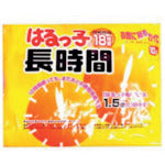 タカビシ 貼る長時間カイロ はるっ子レギュラー10枚 373-7090