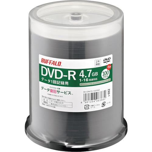 バッファロー 光学メディア DVD-R PCデータ用 4.7GB 法人チャネル向け 100枚+5枚 382-2050