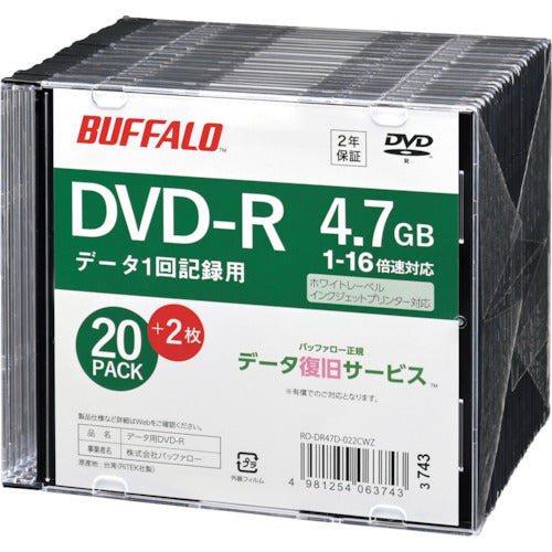 バッファロー 光学メディア DVD-R PCデータ用 4.7GB 法人チャネル向け 20枚+2枚 382-2051