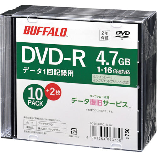 バッファロー 光学メディア DVD-R PCデータ用 4.7GB 法人チャネル向け 10枚+2枚 382-2055