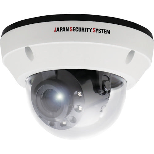 日本防犯システム アナログHD対応5メガピクセル 屋外ワンケーブルIRドーム型カメラ 387-8920