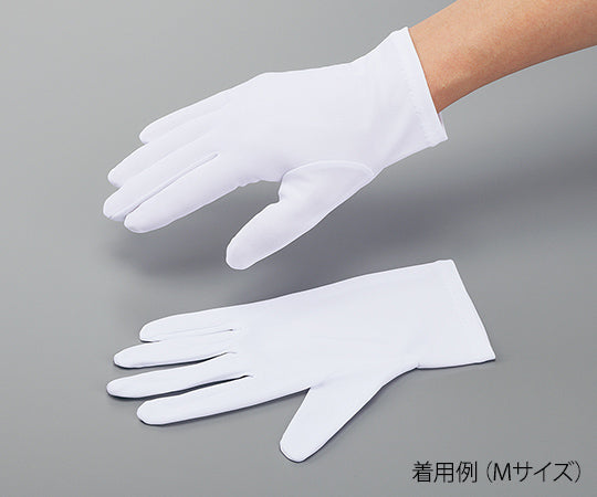 品質管理手袋(ナイロンダブル) M 10双入   4-1086-02