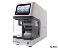 External Screw Cap用自動96連リキャッパー CS700 MP35450 4-1087-76