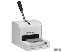 Push Cap用半自動キャッパー CP400 MP35050 4-1087-79