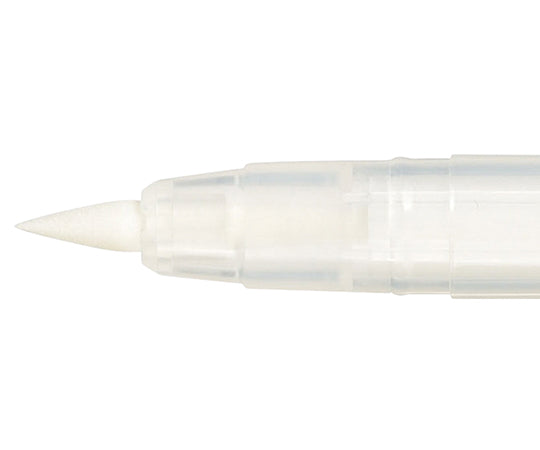 中綿式ペン容器 ブラッシュ芯 10本入   4-1312-02