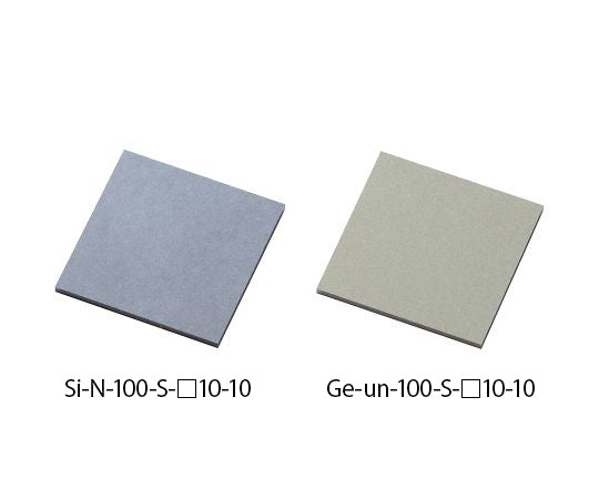 単結晶基板 Si基板 ノンドープ 片面鏡面 方位 （100） 10×10×0.525mm 10枚入 Si-un-100-S-□10-10 4-1317-01