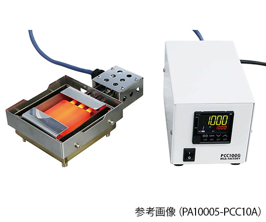 ホットプレート（温度コントローラー付）  PA10005-PCC10A 4-1352-01