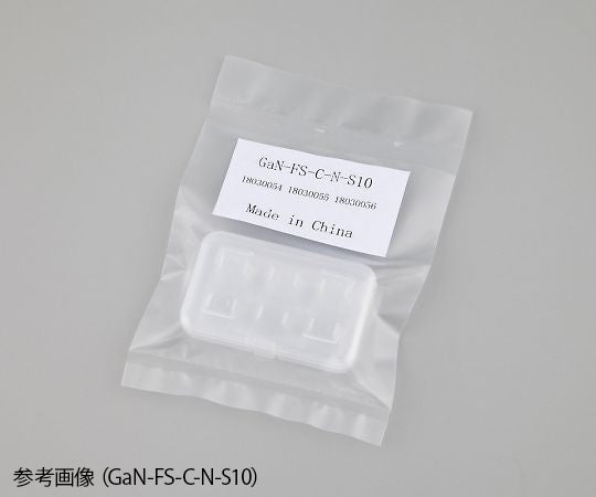 GaN基板 自立基板チップ型 Nタイプ（Ge-doped）  GaN-FS-C-N-S10*10 4-1360-02