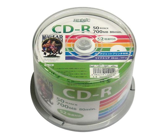 メディアディスク CD-R 50枚入  HDCR80GP50 4-1460-01
