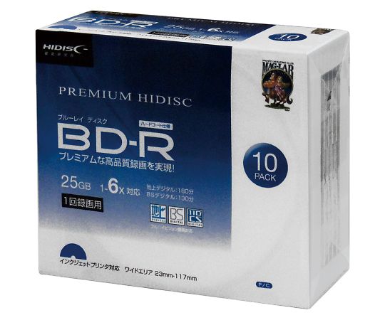 メディアディスク BD-R 1回録画用 10枚入  HDVBR25RP10SC 4-1460-05