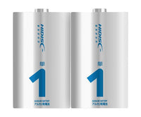 アルカリ乾電池 単1形 2本入  HDLR20/1.5V2P 4-1461-01