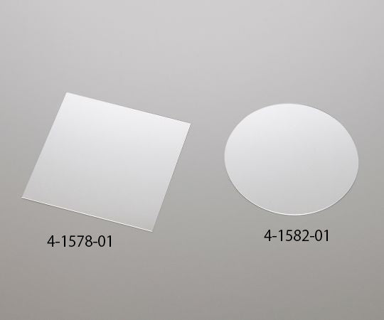 薄板ガラス イーグルXG 25×25×0.4mm 10枚入  XG-□25-0.4 4-1577-02