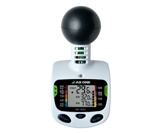 黒球型携帯熱中症計  WB-122GT 4-1659-01