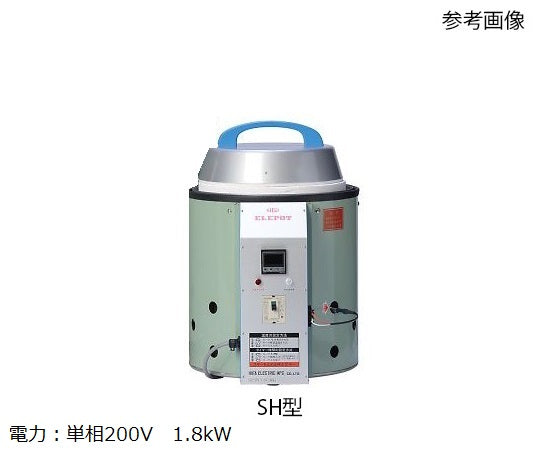電気炉 エレポット SH型 標準   4-1701-03