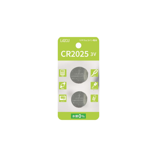 ボタン電池 CR2025 2個入  L-C2025X2 4-1785-02