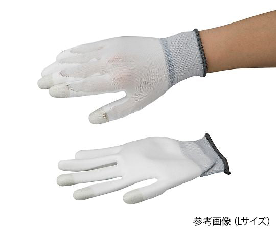 アズツール タッチパネル対応PUコート手袋(手のひらコート) 白  S 4-1802-01