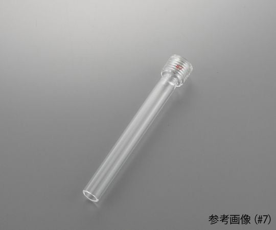 INMEDIAM】試験管・ロート – ページ 40 – インミディアム