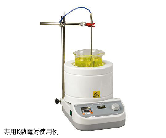 ビーカー用マントルヒータースターラー デジタル温度調節器付き 100mL