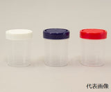 滅菌サンプル容器（個包装タイプ） 赤 120mL  P40104R 4-2051-06