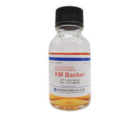 細胞凍結保存液  KM Banker 4-2116-01