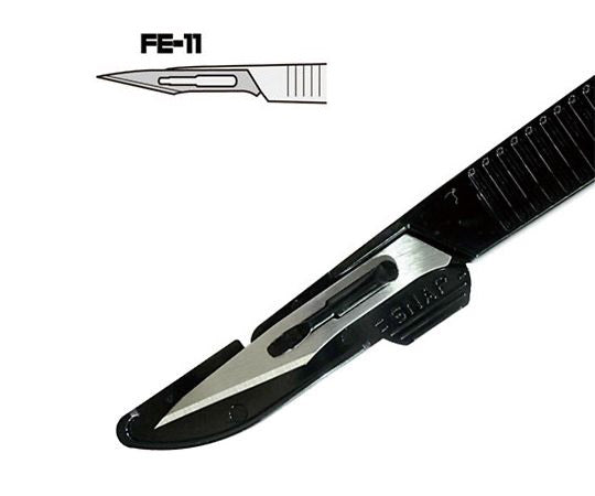 超薄刃精密ナイフ ストレート  FE-11 4-2196-02