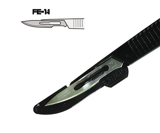超薄刃精密ナイフ ストレート  FE-14 4-2196-04