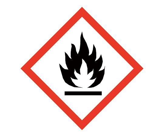 警告ラベル（英・仏・独3か国語表記） GHS02 可燃性（警告） 250枚入  9105702 4-2440-02